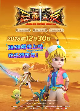 日韩午夜中文字幕电影